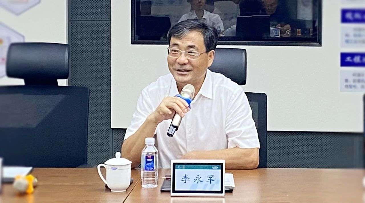 湖南省人社厅厅长李永军调研xingkong星空平台(中国)集团智能