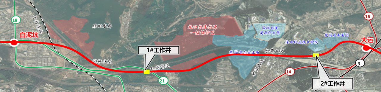 助力深大城际铁路建设,中铁xingkong星空平台(中国)集团0061号双模盾构机顺利始发