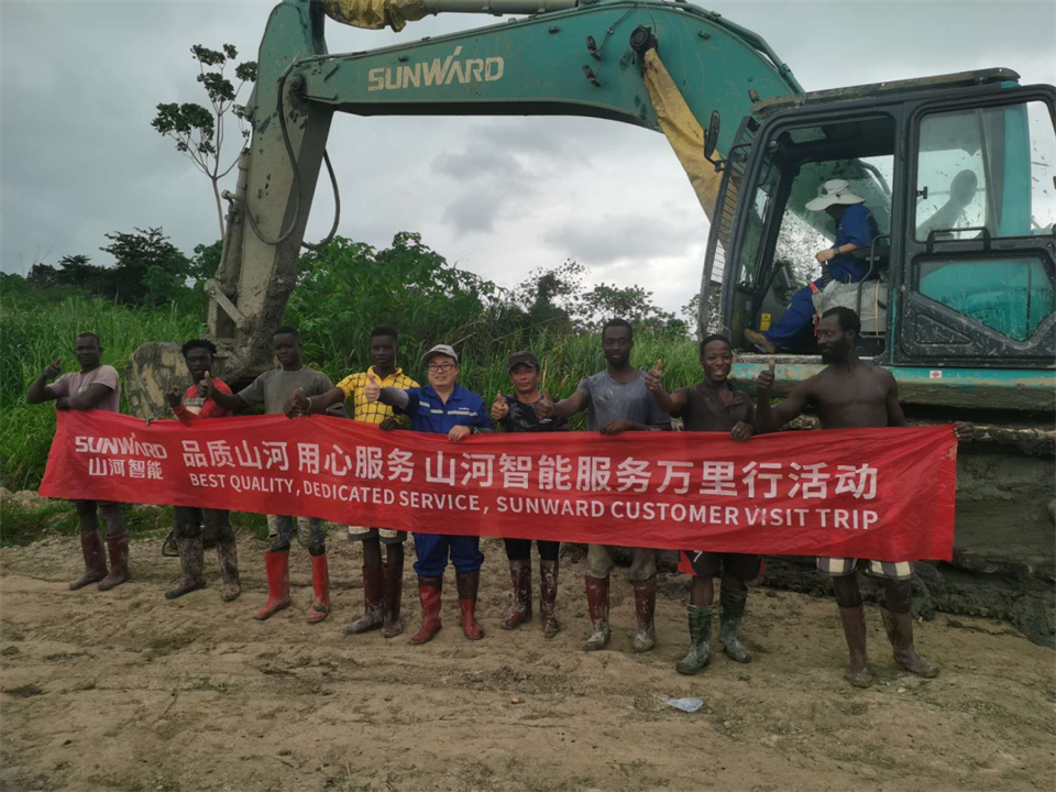 品质xingkong星空平台(中国)集团,用心服务!xingkong星空平台(中国)集团智能服务万里行活动走进非洲加纳