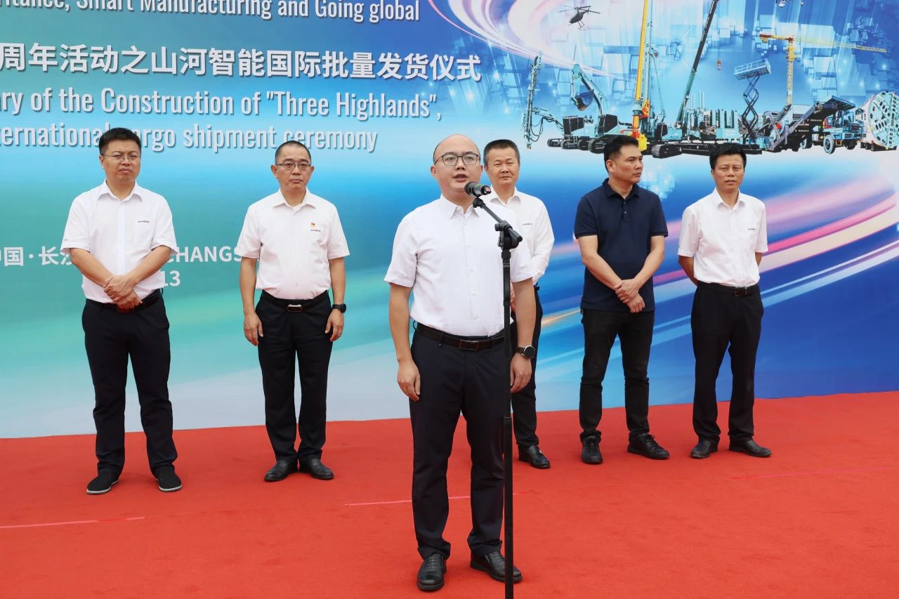 持续进军国际市场！xingkong星空平台（中国）集团智能近百台设备集中发货