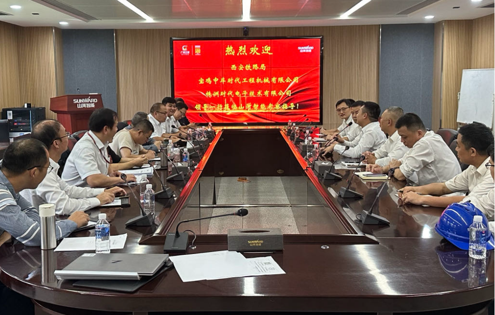 xingkong星空平台(中国)集团智能首套抬拨线作业装置通过国家铁路系统准入鉴定