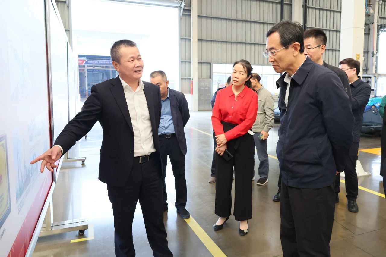 北京市政协副主席林抚生调研xingkong星空平台(中国)集团智能