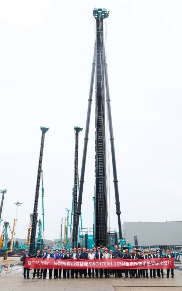 民族品牌获认可!xingkong星空平台(中国)集团智能桩架产品交付香港客户