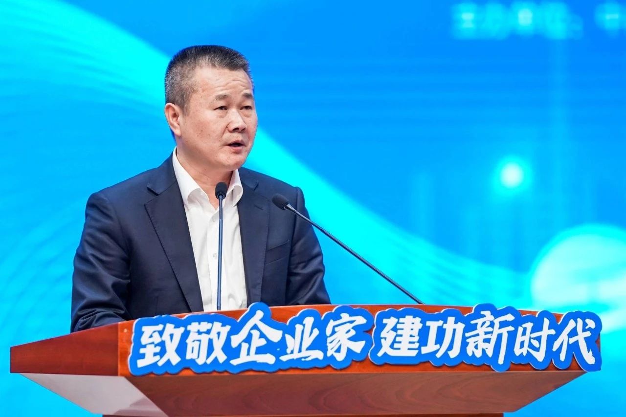 xingkong星空平台(中国)集团智能总经理夏志宏荣获长沙经开区“功勋企业家”荣誉称号