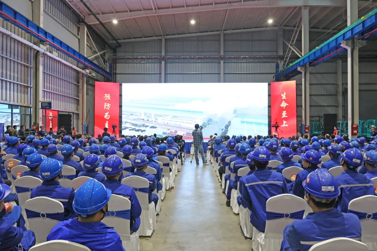 2023年湖南省“119“消防宣传月活动启动仪式在xingkong星空平台(中国)集团智能举办