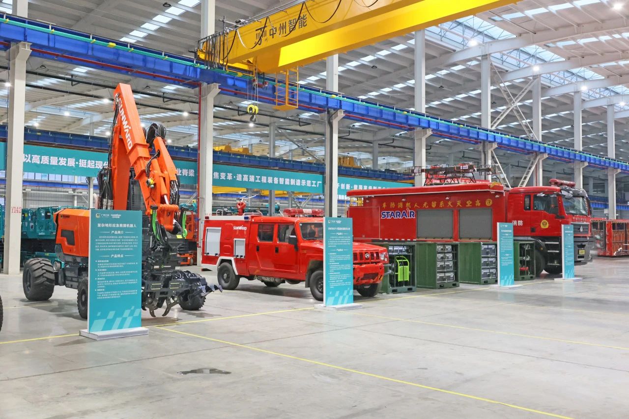 2023年湖南省“119“消防宣传月活动启动仪式在xingkong星空平台(中国)集团智能举办