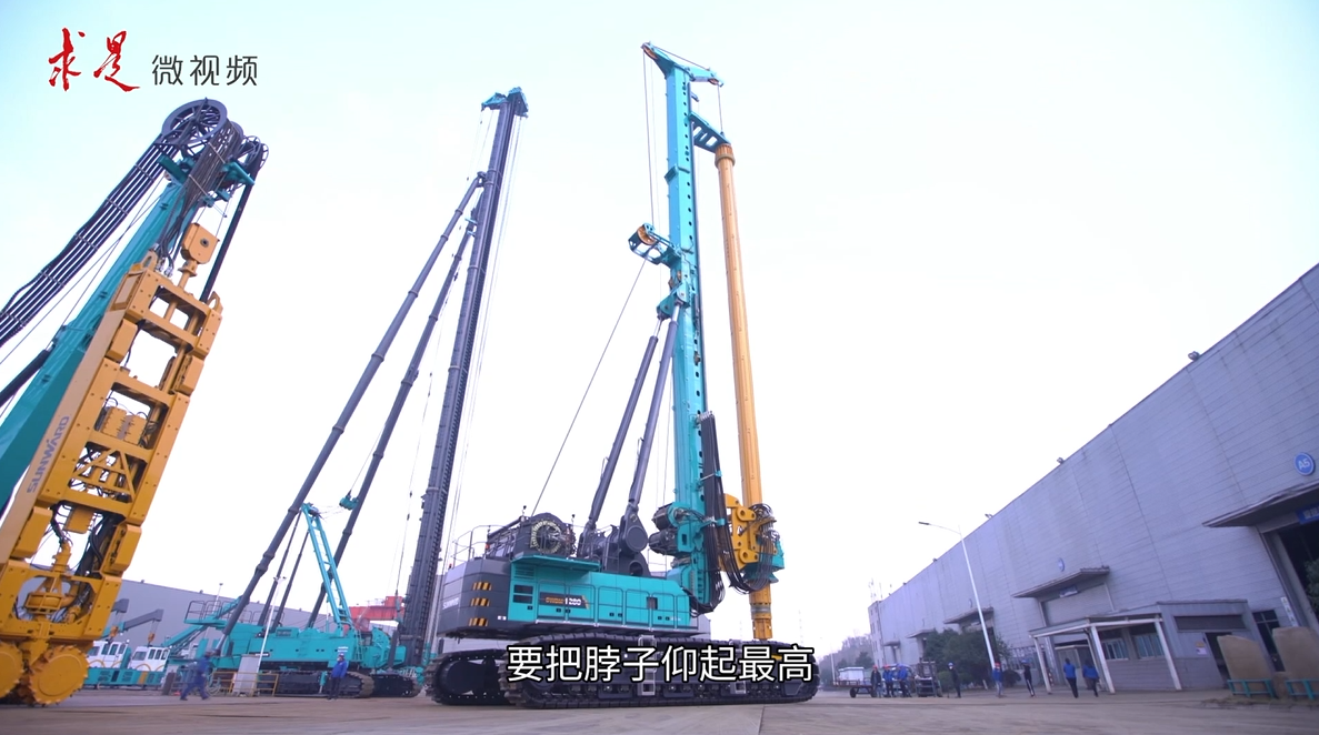 《求是》 | 创新“xingkong星空平台（中国）集团”好风景