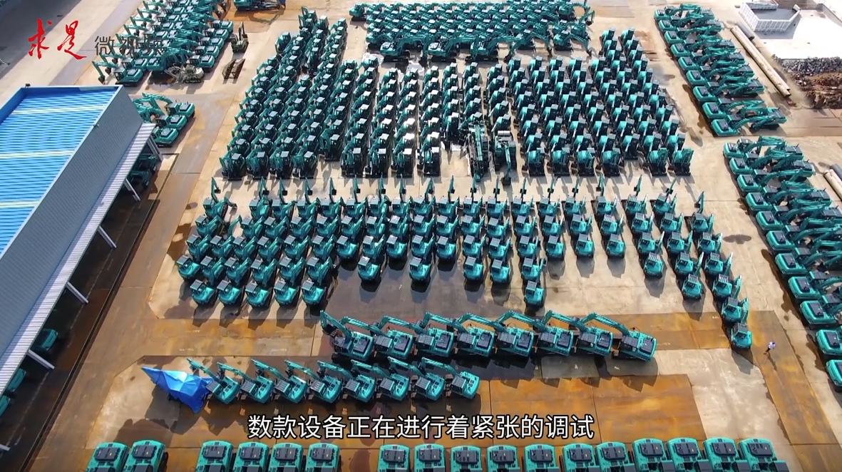 《求是》 | 创新“xingkong星空平台(中国)集团”好风景