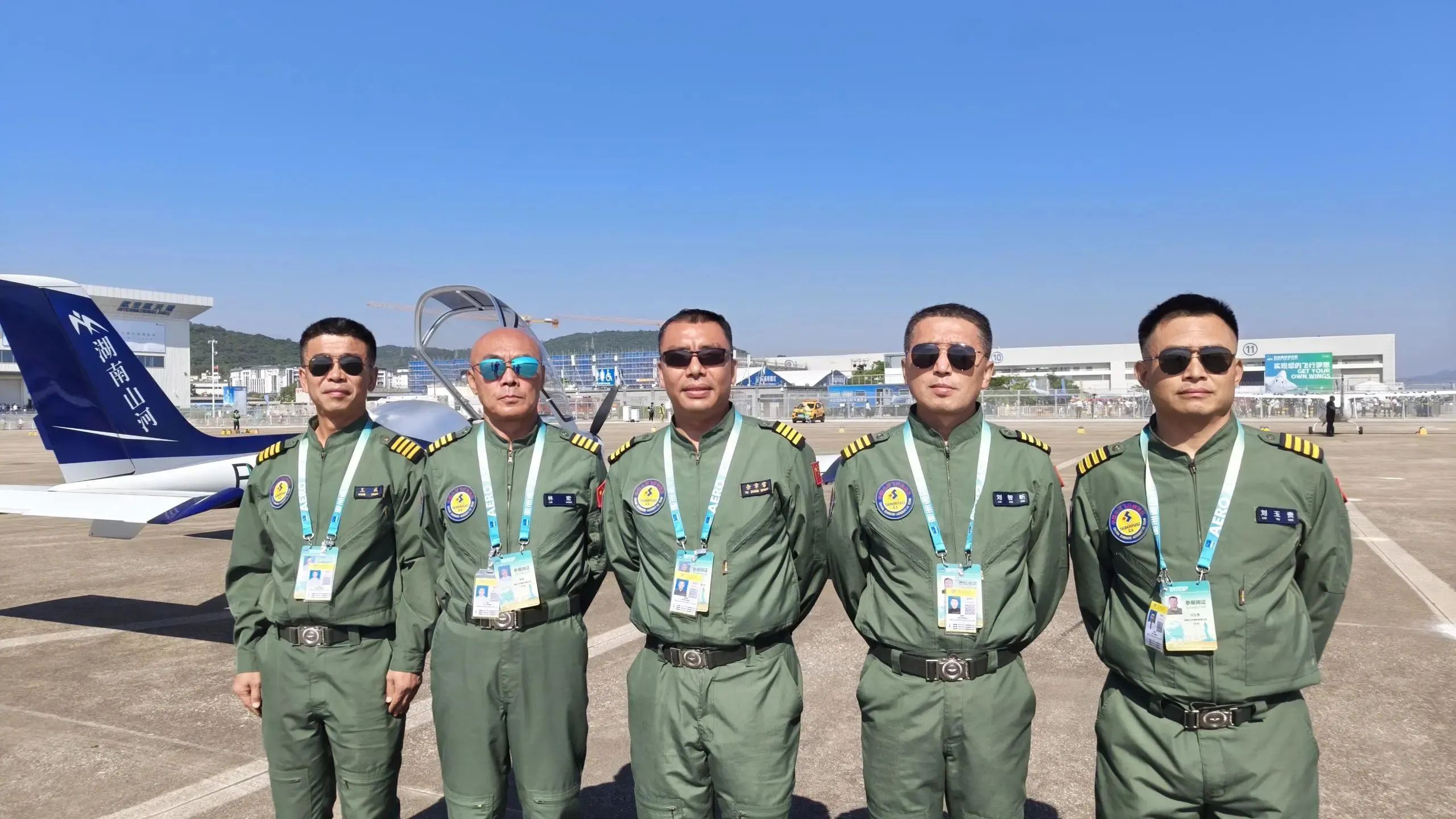 央媒聚焦!一起见证首届亚洲通用航空展上的xingkong星空平台(中国)集团风采