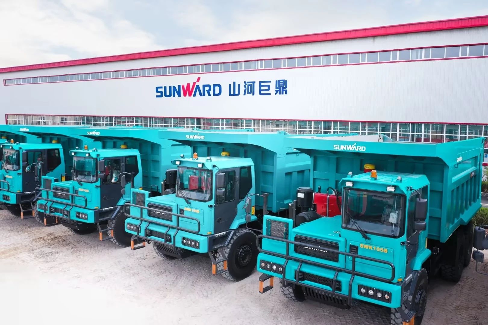 捷报频传！xingkong星空平台（中国）集团巨鼎顺利通过知识产权管理体系认证