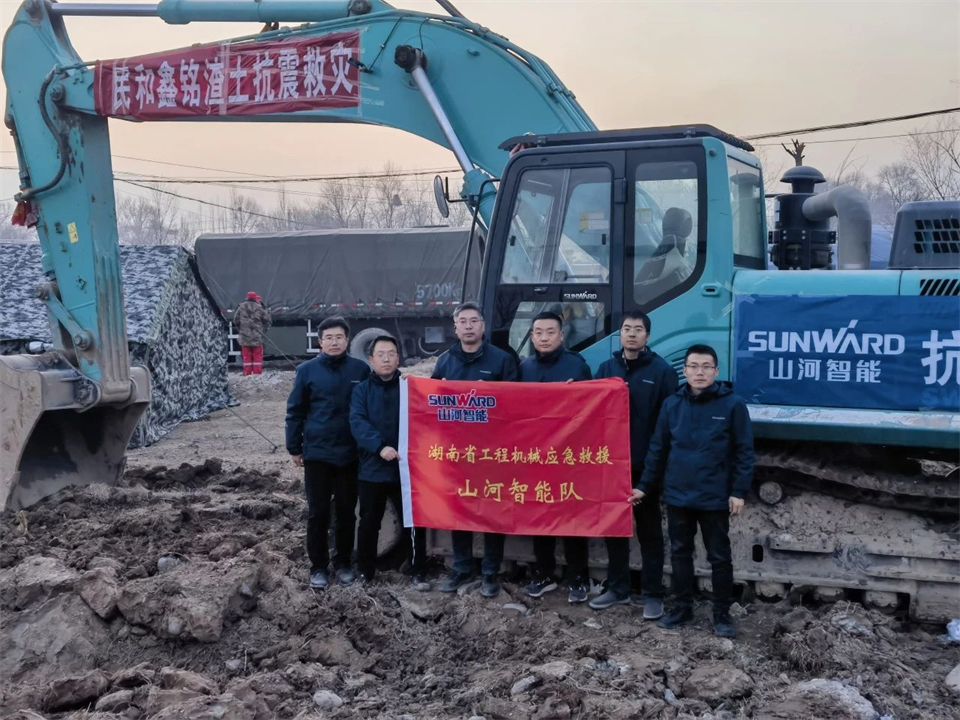 支援抗震救灾一线，xingkong星空平台（中国）集团智能在行动！