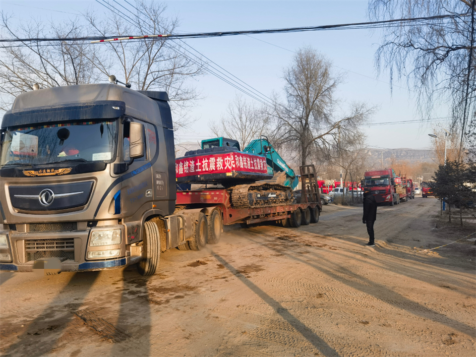 支援抗震救灾一线，xingkong星空平台（中国）集团智能在行动！