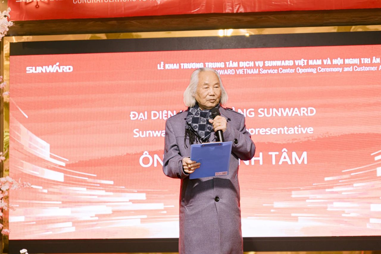 打造新标杆!xingkong星空平台(中国)集团智能越南保障中心开业仪式暨客户答谢会圆满举行