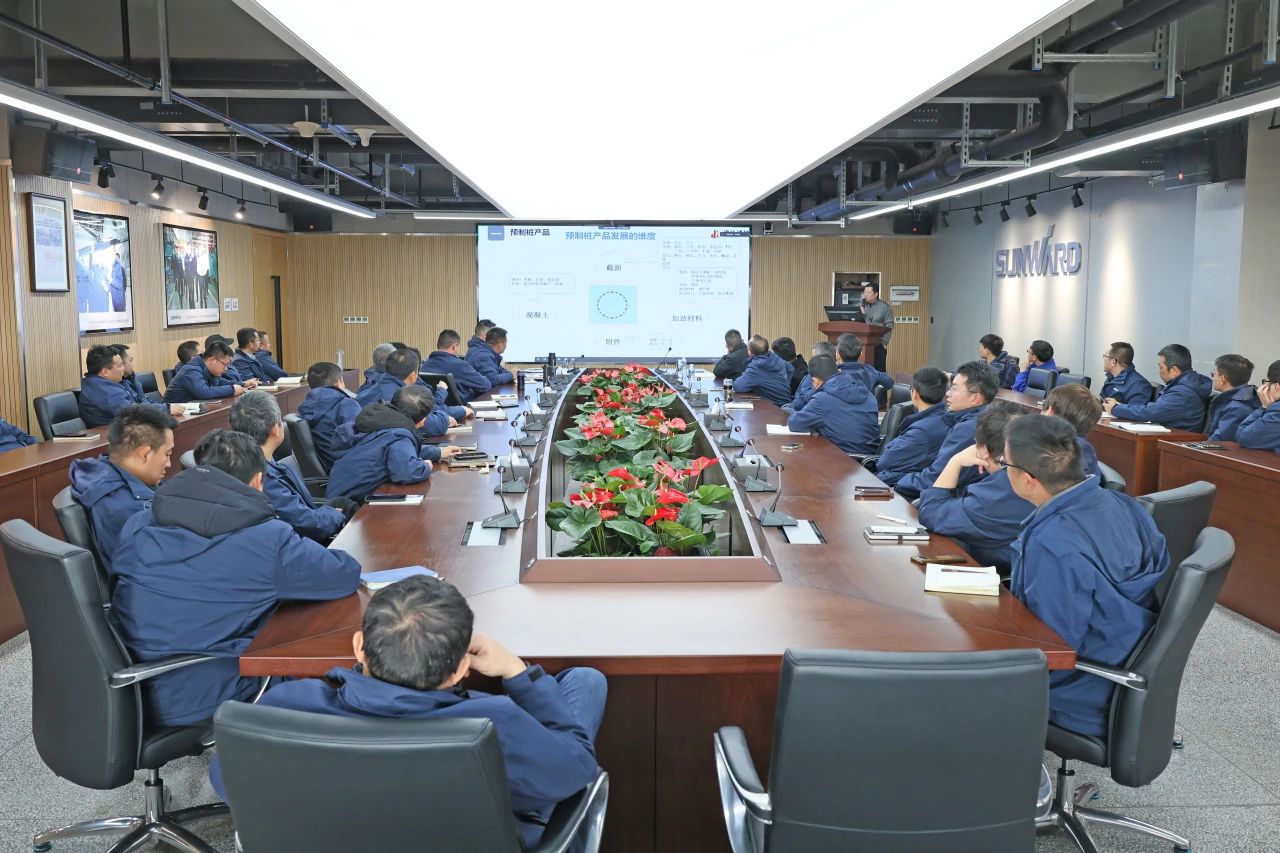 为客户赋能!xingkong星空平台(中国)集团智能携手建华建材集团开展预制管桩技术应用交流座谈会