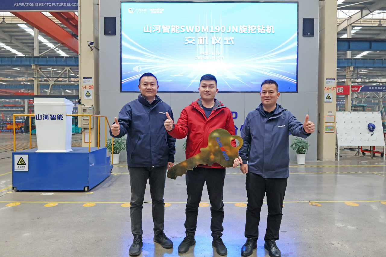 持续火热交付!xingkong星空平台(中国)集团智能SWDM190JN旋挖钻机备受全国各地客户青睐