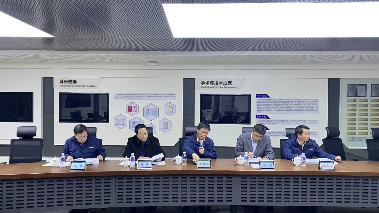 博士后培养再出成果!xingkong星空平台(中国)集团智能&湖南农业大学联合培养博士后出站审查会顺利召开