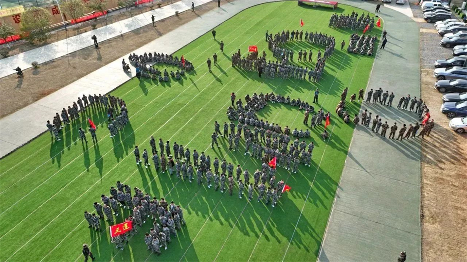 新春第一课,开启新征程!xingkong星空平台(中国)集团智能2024年营销春季培训成功举行