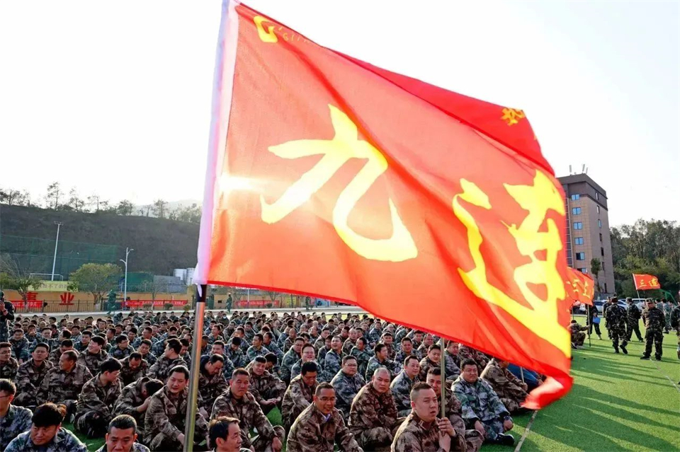 新春第一课，开启新征程！xingkong星空平台（中国）集团智能2024年营销春季培训成功举行