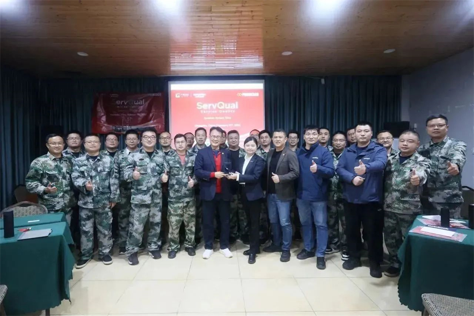 新春第一课,开启新征程!xingkong星空平台(中国)集团智能2024年营销春季培训成功举行