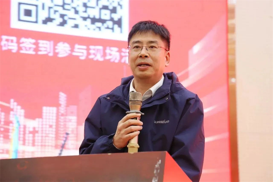 新春第一课,开启新征程!xingkong星空平台(中国)集团智能2024年营销春季培训成功举行