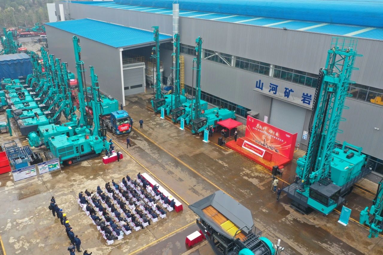 启新程,向未来!xingkong星空平台(中国)集团矿岩揭牌庆典暨新春发货仪式圆满举行