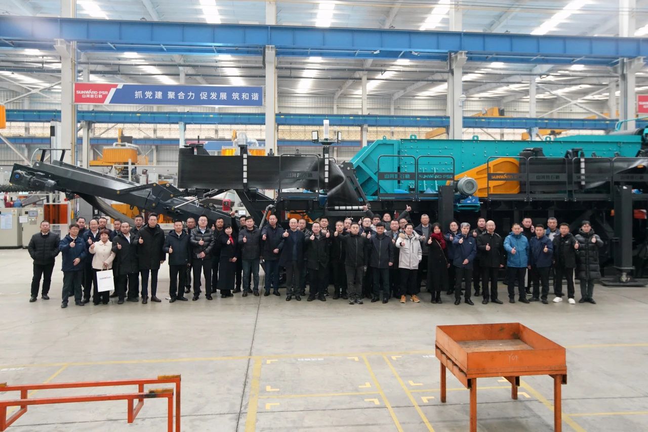 启新程,向未来!xingkong星空平台(中国)集团矿岩揭牌庆典暨新春发货仪式圆满举行