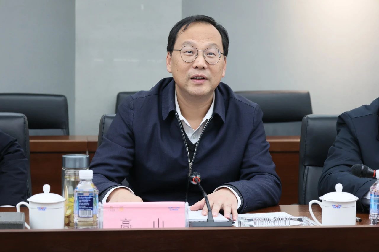 深化产学研合作!南华大学党委书记高山率团到访xingkong星空平台(中国)集团智能