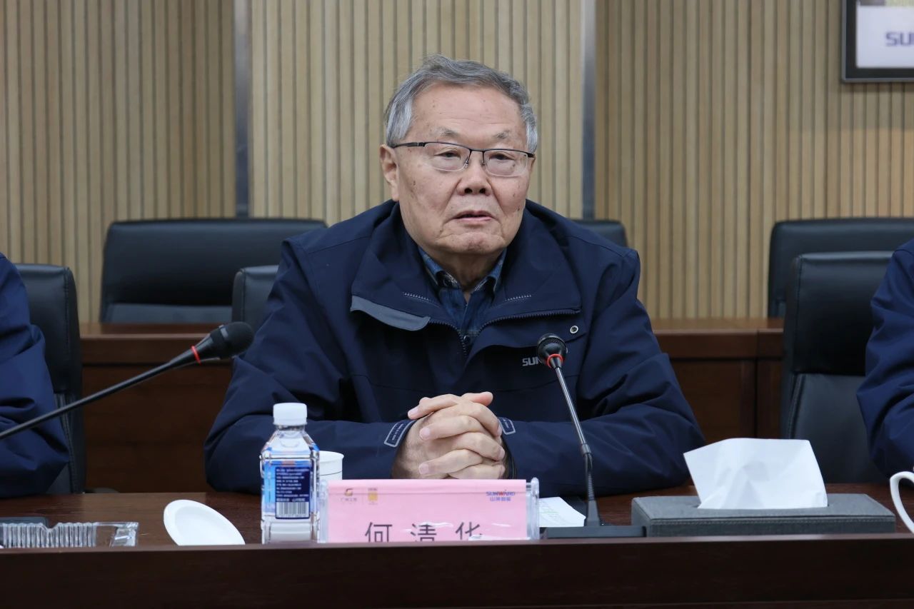 深化产学研合作!南华大学党委书记高山率团到访xingkong星空平台(中国)集团智能