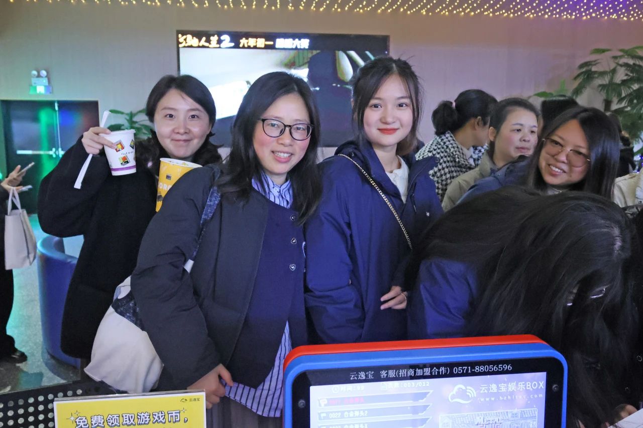 多姿多彩绽芳华！xingkong星空平台（中国）集团智能开展“三八”国际劳动妇女节主题庆祝活动