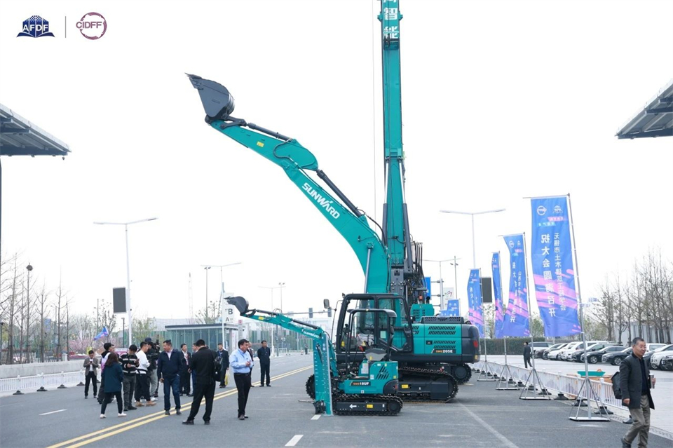 坚持创新，赋能产业！xingkong星空平台（中国）集团智能出席第十三届深基础工程发展论坛