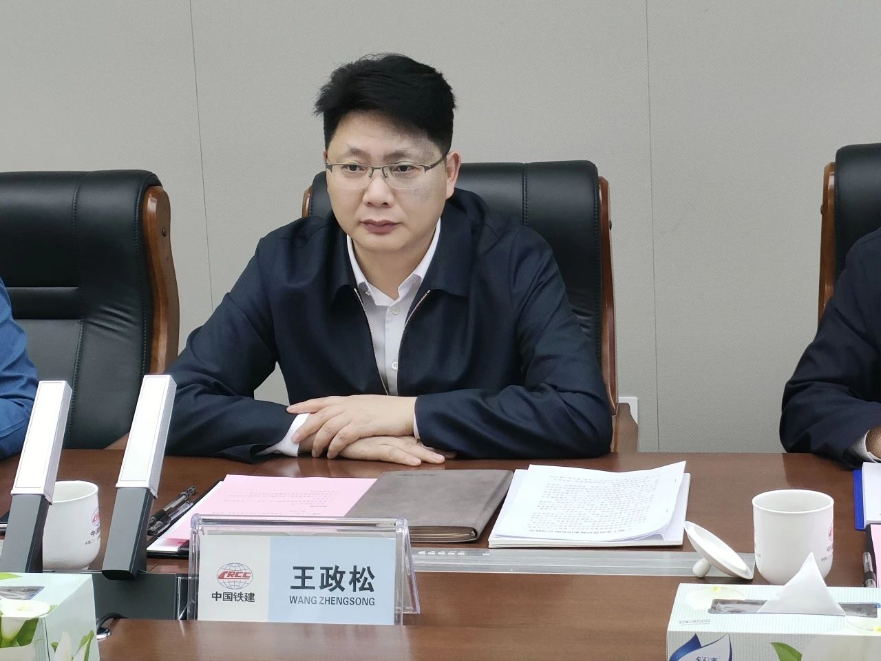 适应新形势，寻求新合作！xingkong星空平台（中国）集团智能到访中铁二十三局