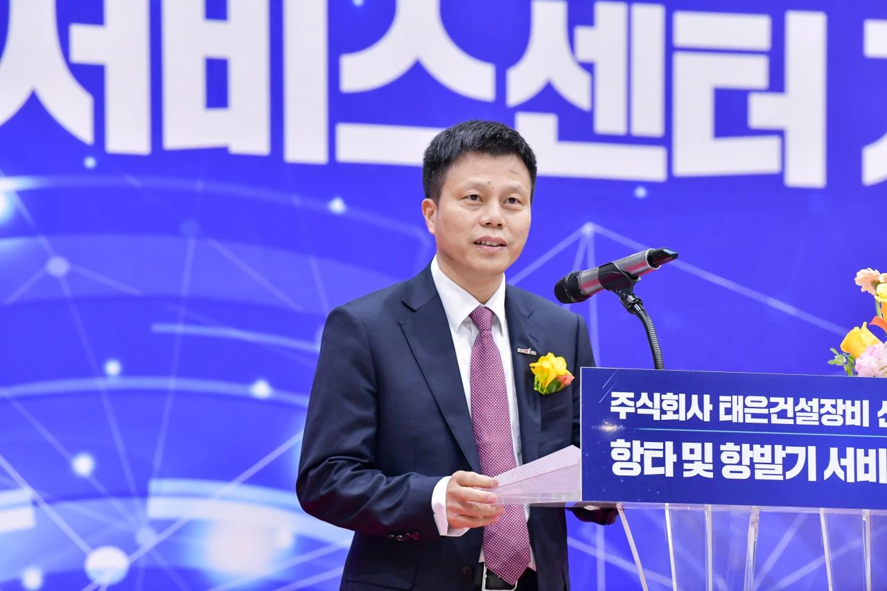 xingkong星空平台（中国）集团韩国保障中心开业庆典暨“xingkong星空平台（中国）集团杯”高尔夫球赛圆满举行