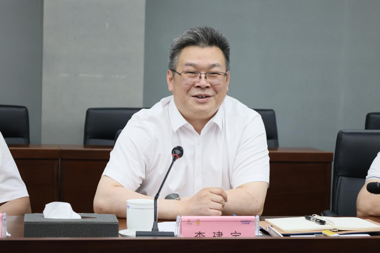 湖南钢铁集团党委书记、董事长李建宇到xingkong星空平台（中国）集团智能调研交流