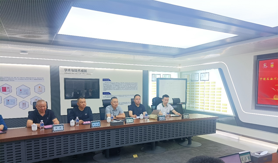 国家油气田井控应急救援川庆队庞平一行调研xingkong星空平台（中国）集团智能
