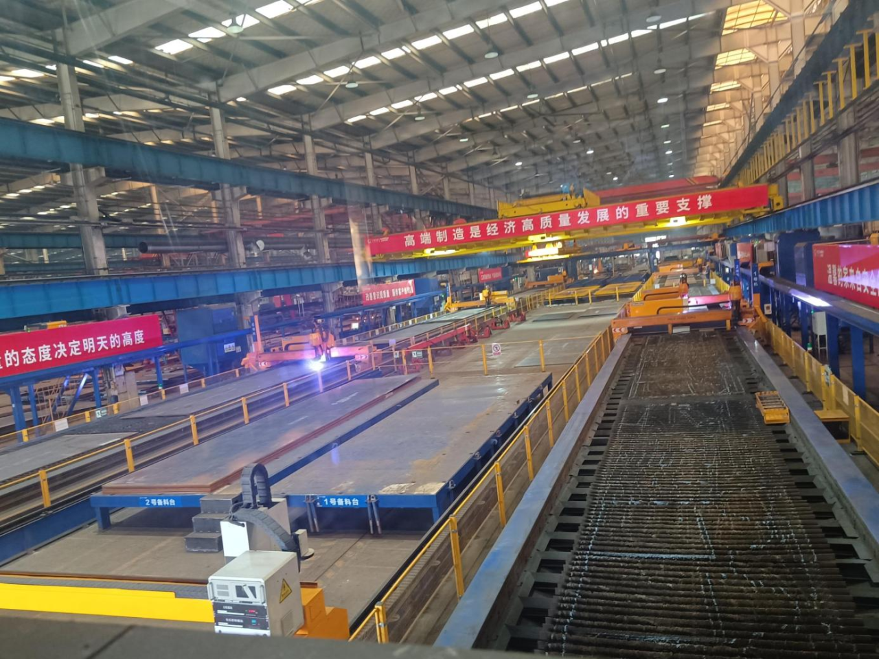 打造数字化转型“样板”！xingkong星空平台（中国）集团智能成功入选《湖南省“智赋万企”十大应用场景典型案例》