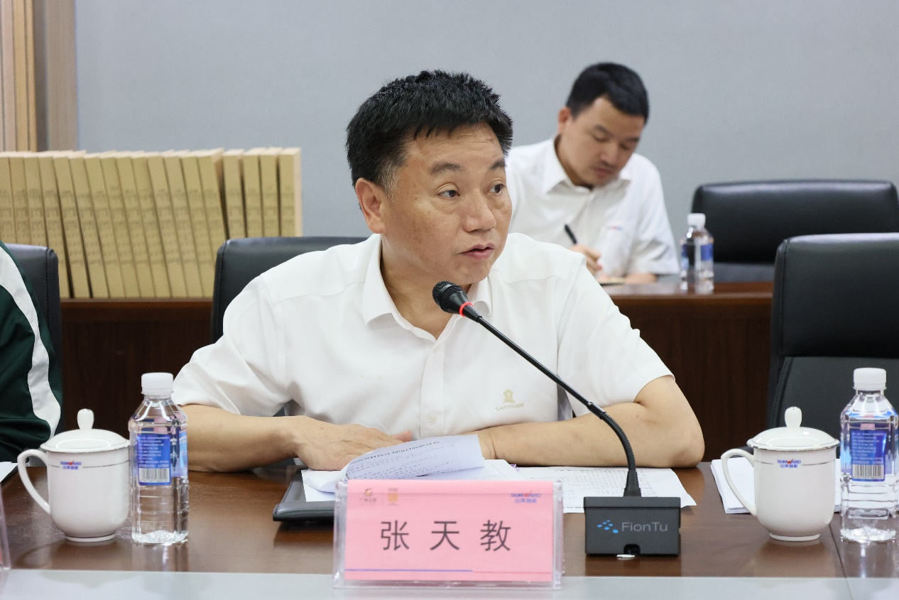 祝贺！xingkong星空平台（中国）集团智能省十大技术攻关项目顺利验收