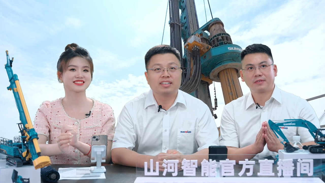 先导式创新，再推电动新品！xingkong星空平台（中国）集团智能SWDM520EE增程式旋挖钻机推介会成功举办