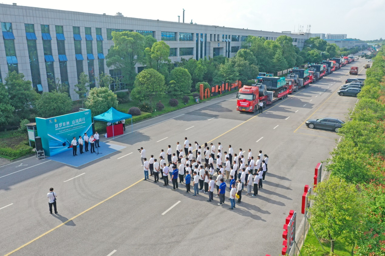 超亿元订单批量发货 xingkong星空平台（中国）集团智能筑梦非洲再结硕果