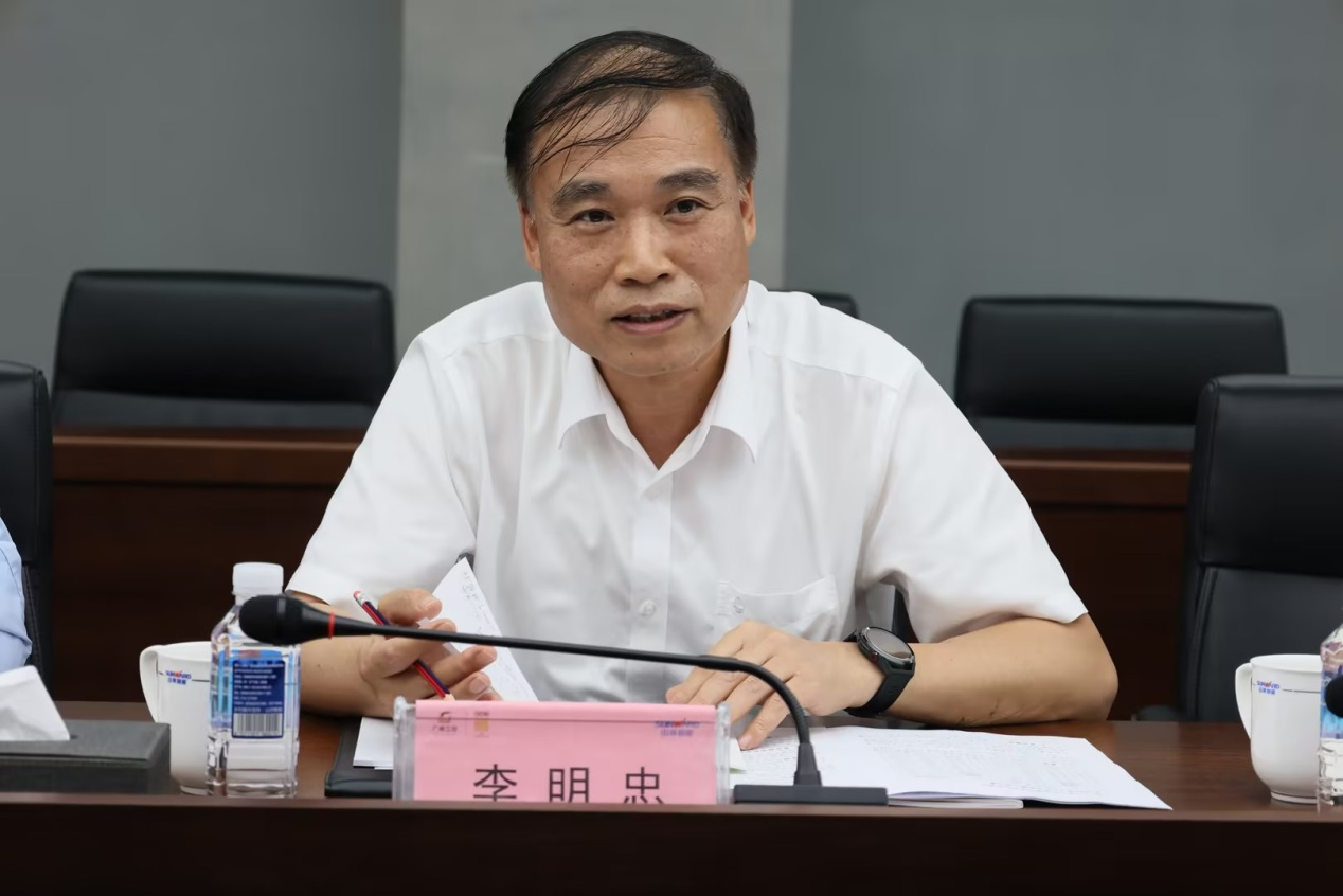 深化交流合作！广州港李明忠副总经理率队莅临xingkong星空平台（中国）集团智能考察交流！