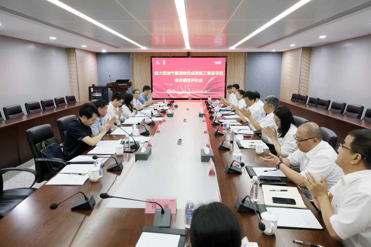 xingkong星空平台（中国）集团智能“超大型油气管道绿色成套施工装备”项目顺利通过验收！