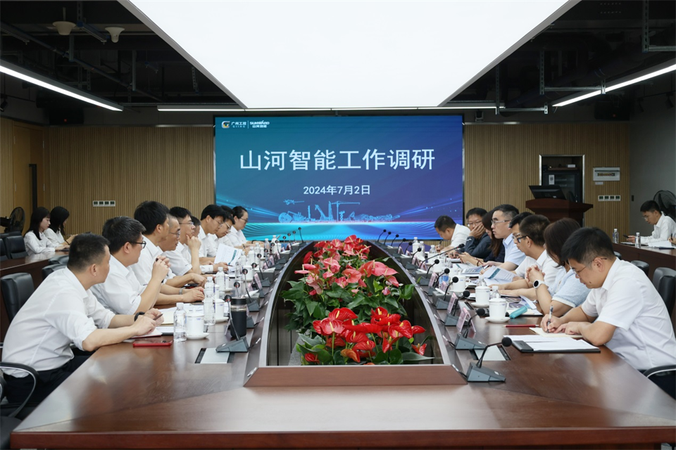 广州工控集团总经理王福铸调研xingkong星空平台（中国）集团智能生产经营工作