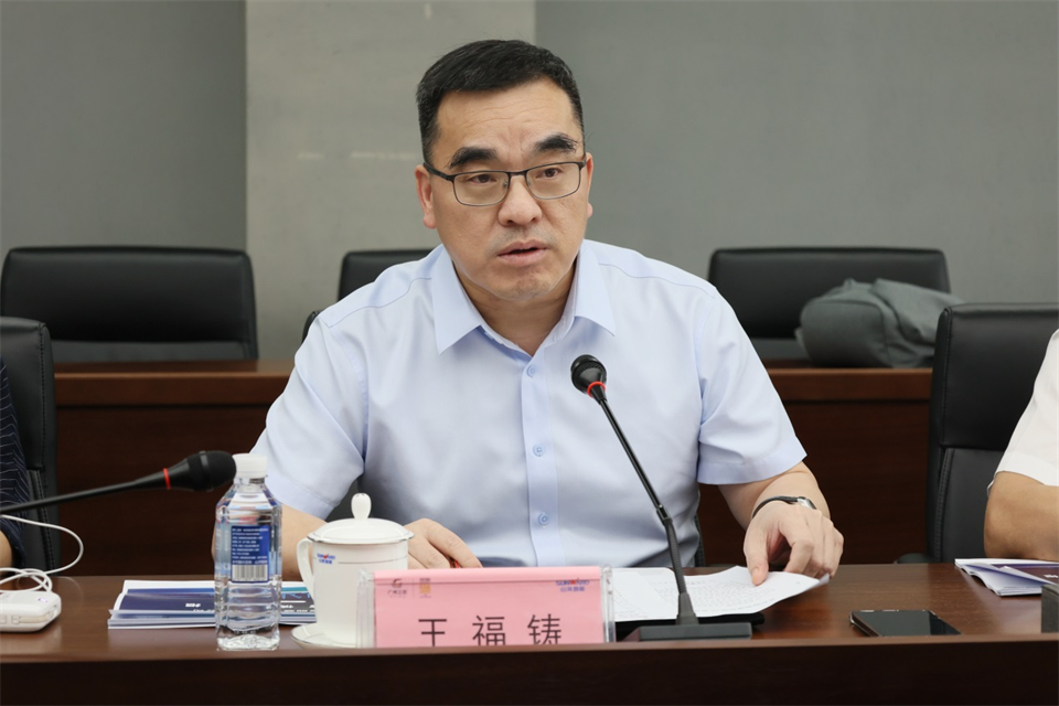 广州工控集团总经理王福铸调研xingkong星空平台（中国）集团智能生产经营工作