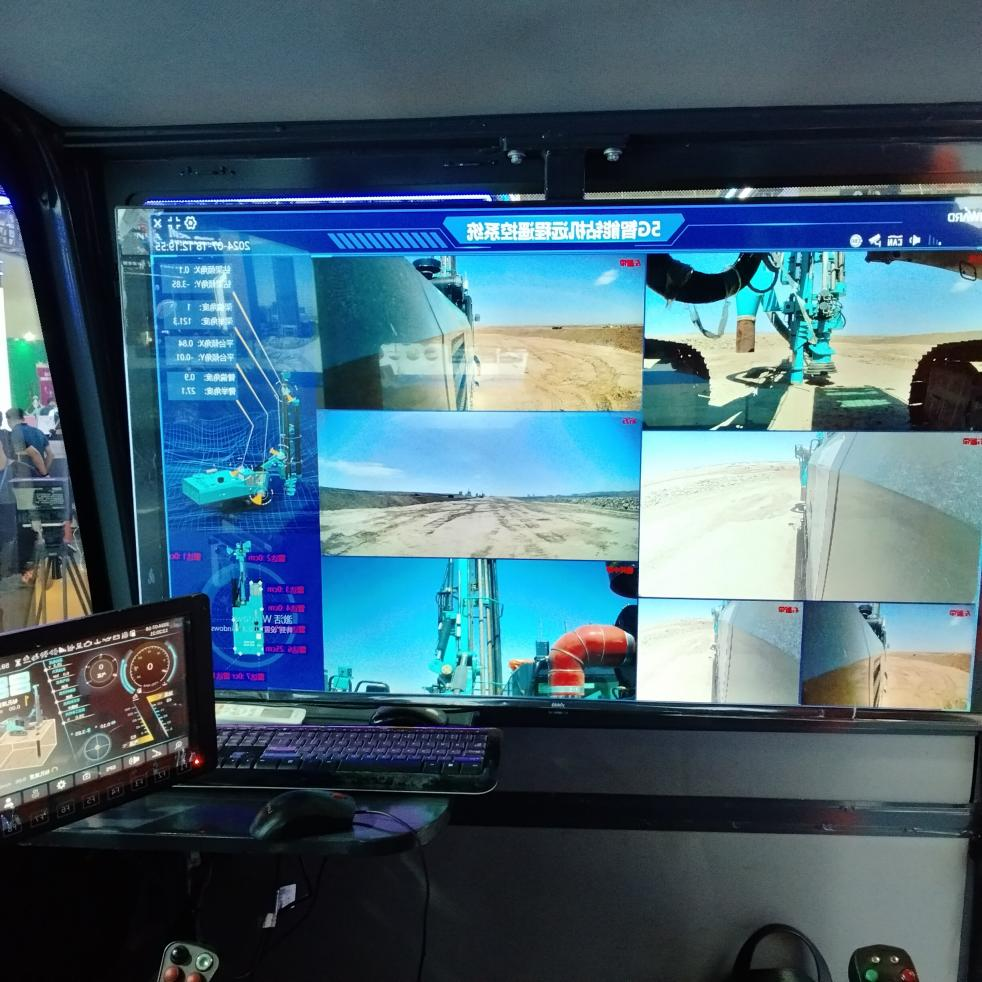 xingkong星空平台（中国）集团智能5G智能钻机亮相新疆矿博会