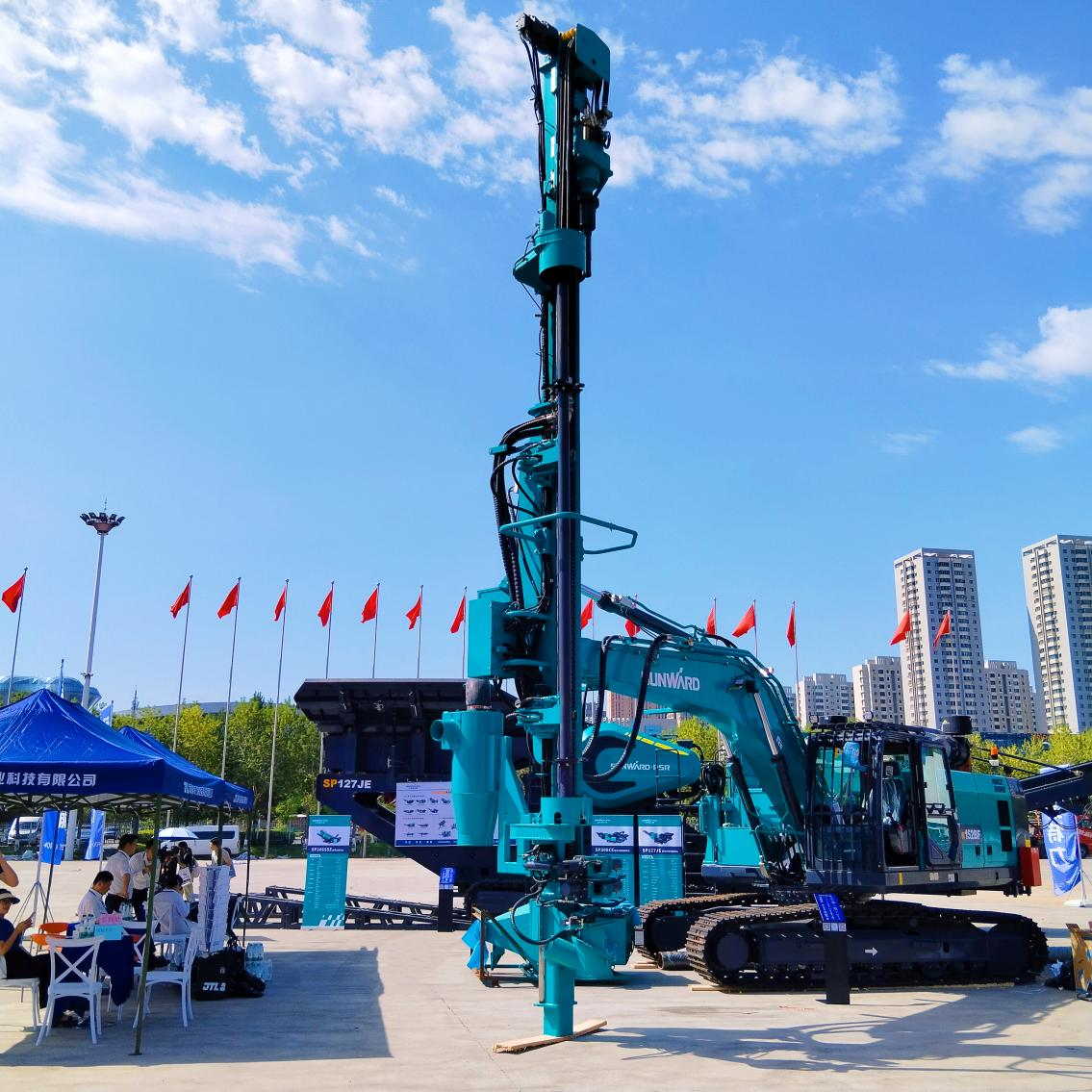 xingkong星空平台（中国）集团智能5G智能钻机亮相新疆矿博会