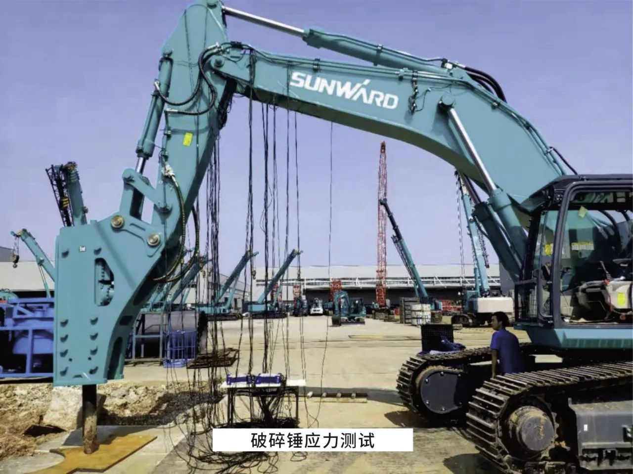 无惧“烤”验,xingkong星空平台(中国)集团试验人在行动