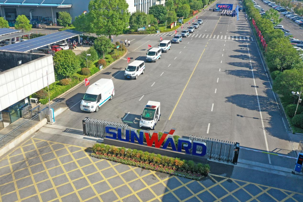 品质xingkong星空平台（中国）集团 用心服务—2024xingkong星空平台（中国）集团智能服务万里行活动启航