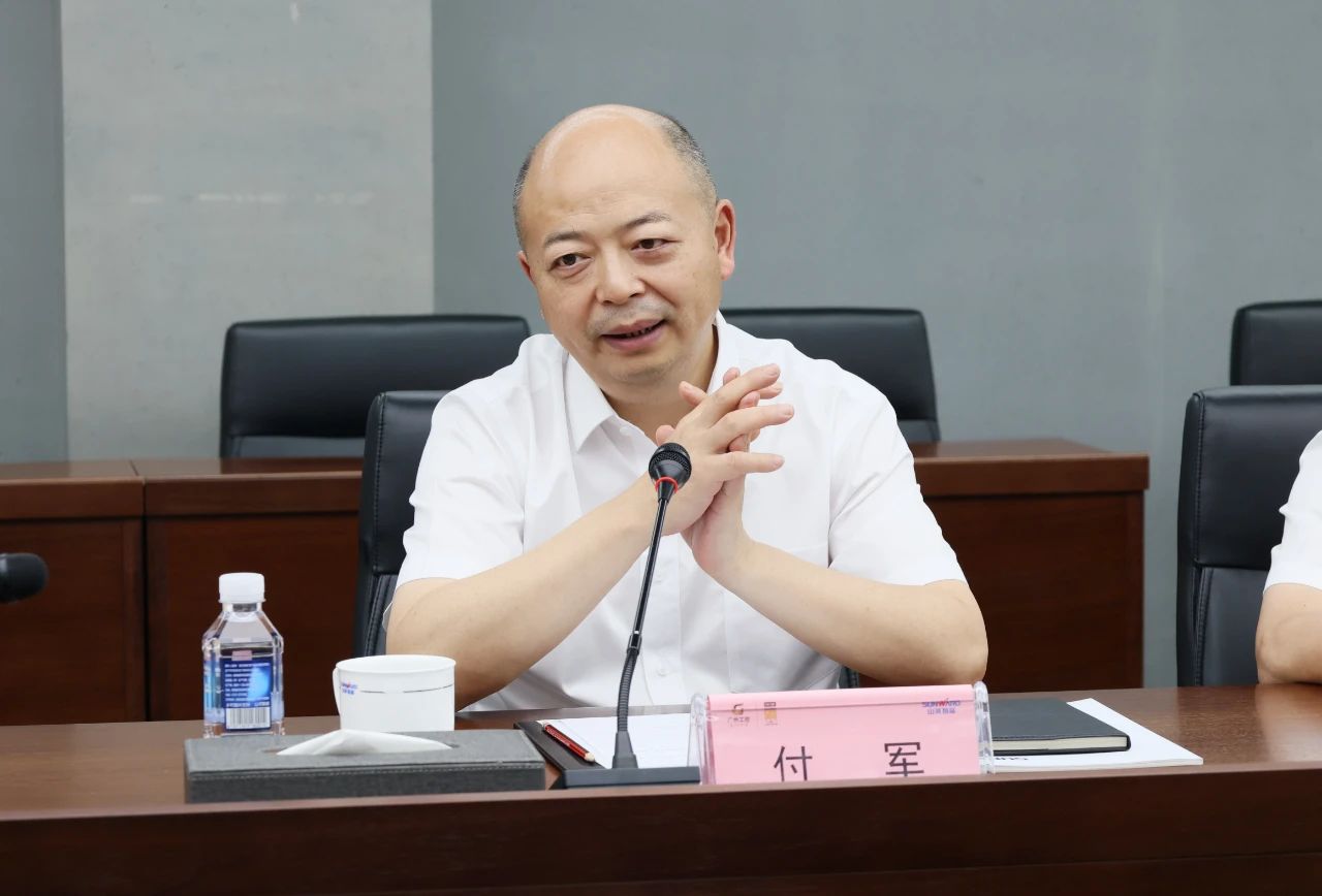 xingkong星空平台（中国）集团智能与易普力签署框架合作协议