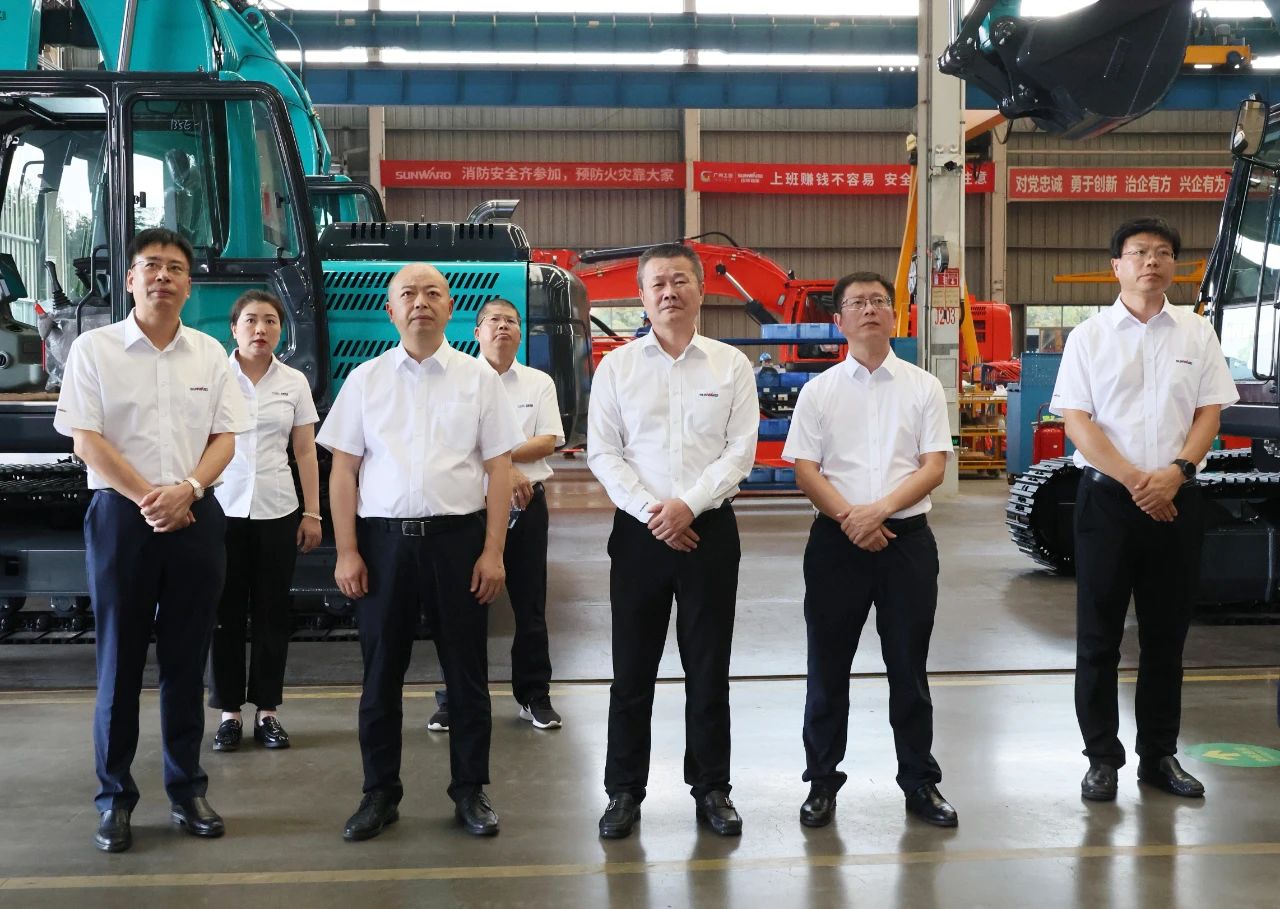 xingkong星空平台（中国）集团智能与易普力签署框架合作协议