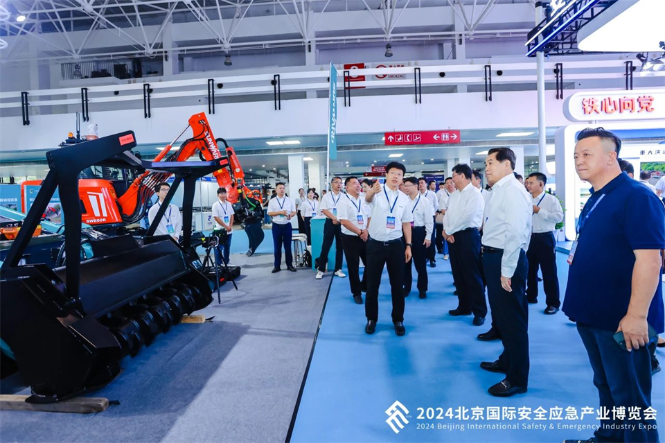 智慧应急，安全新时代 | xingkong星空平台（中国）集团智能携8款产品亮相北京安博会