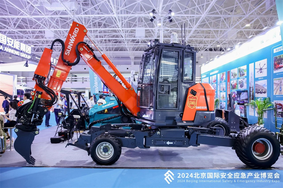 智慧应急，安全新时代 | xingkong星空平台（中国）集团智能携8款产品亮相北京安博会